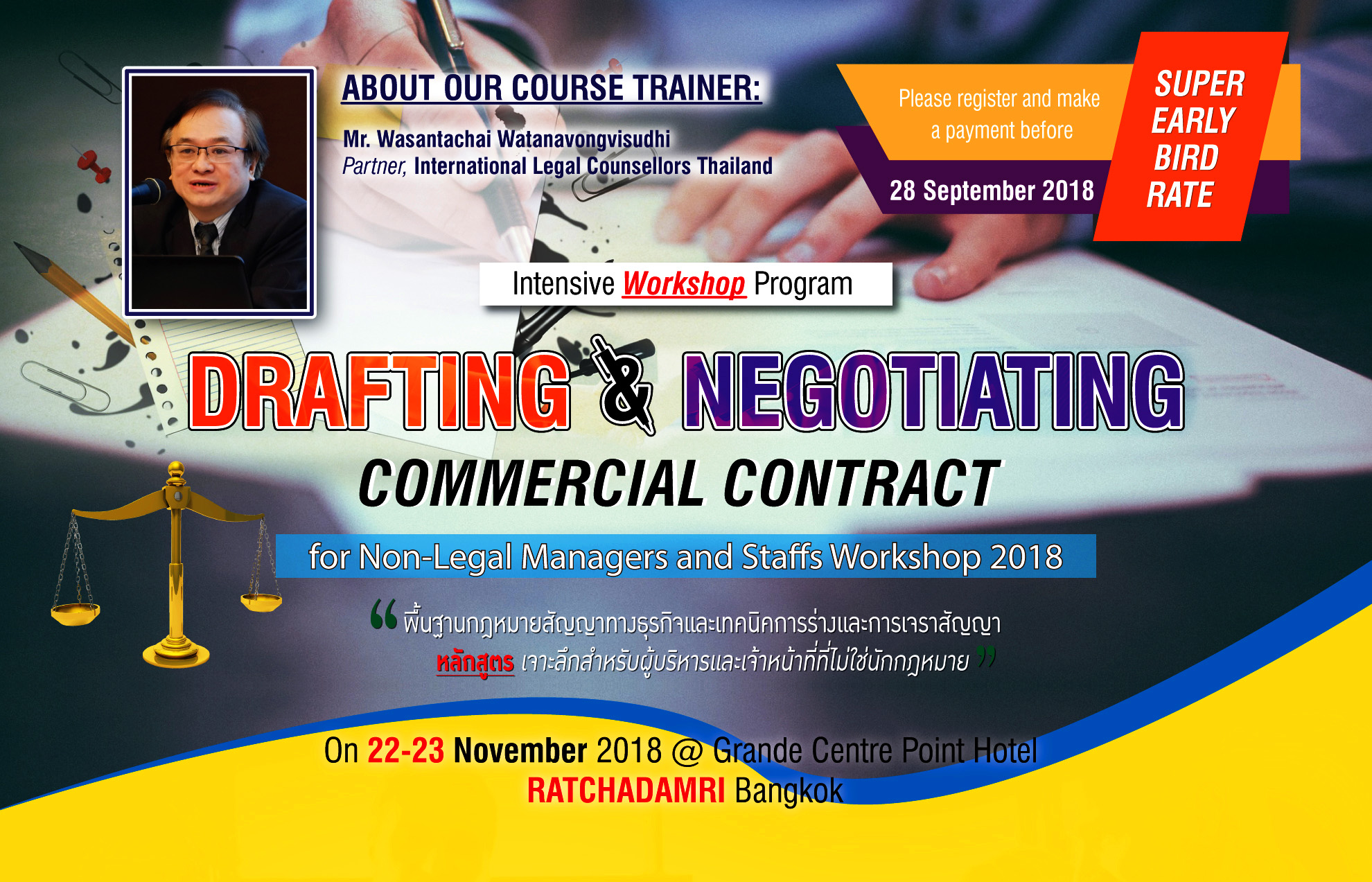 Drafting & Negotiating Commercial Contract for Non-Legal Managers and Staffs Workshop 2018