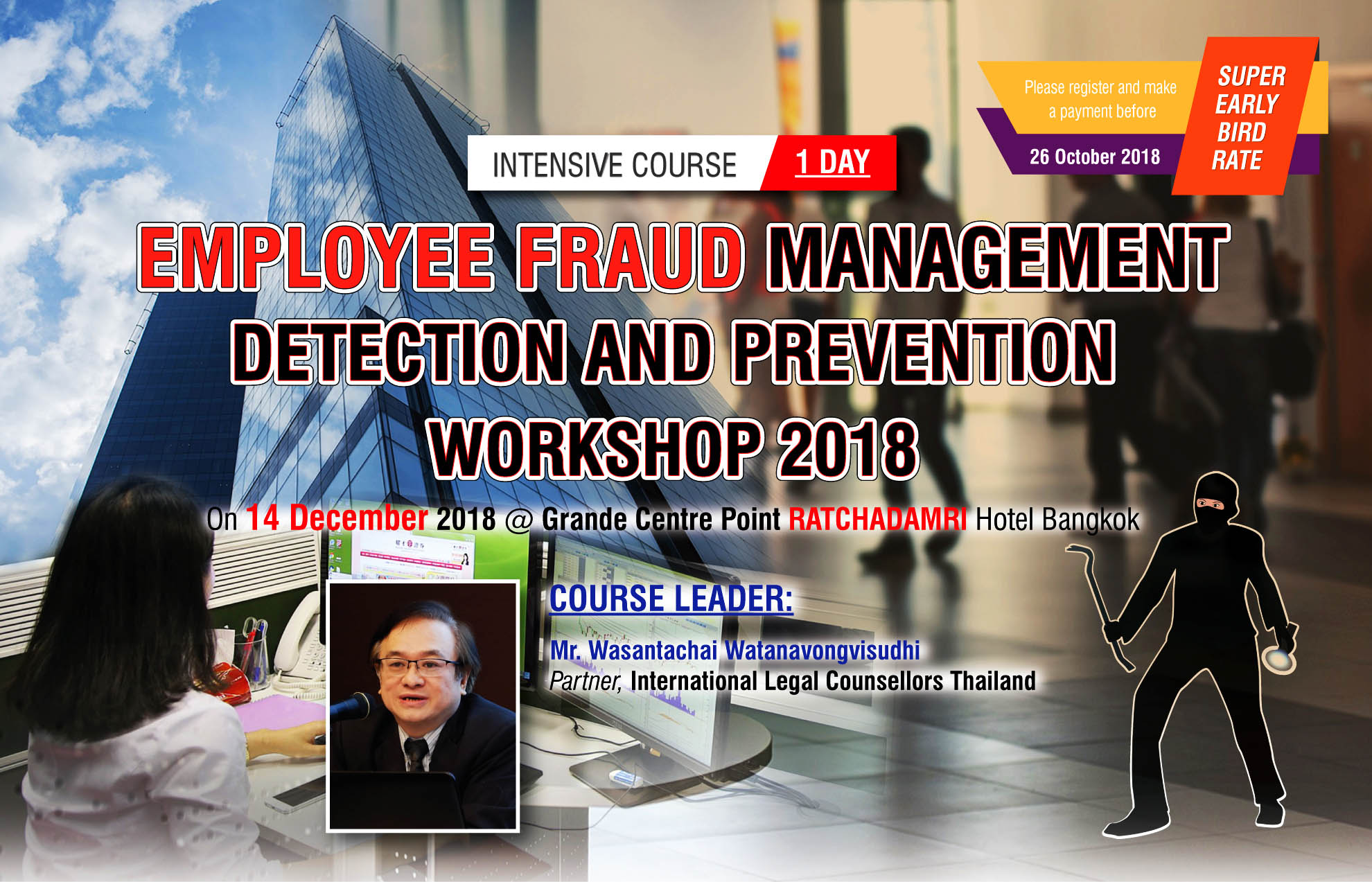 Employee Fraud Management, Detection and Prevention Workshop 2018