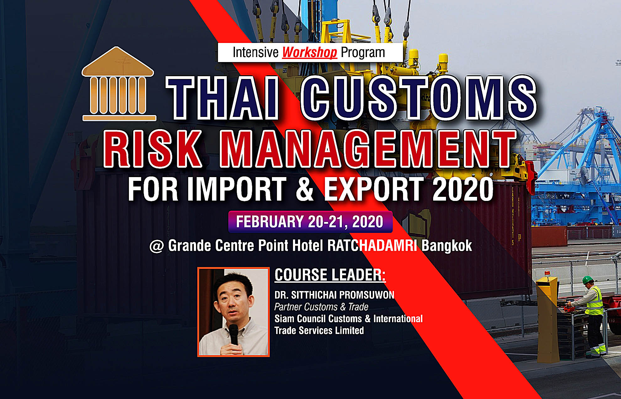 Thai Customs Risk Management for Import & Export 2020