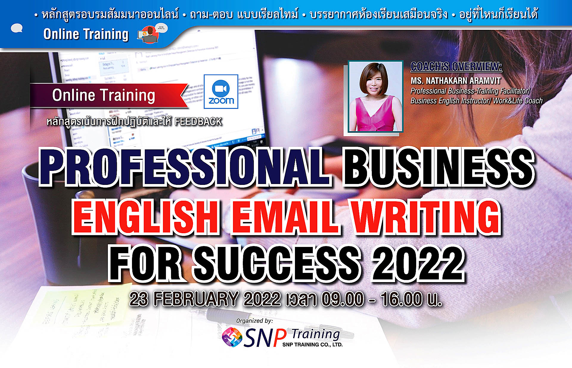 Professional Business English Email Writing for Success 2022