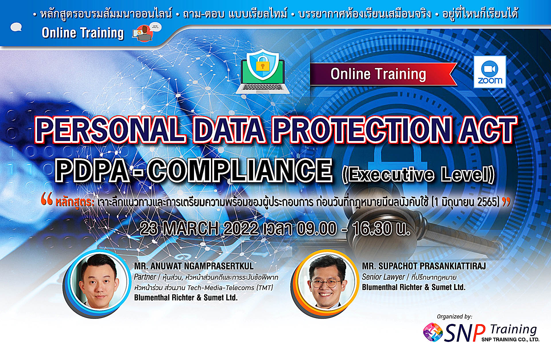 Personal Data Protection Act PDPA-Compliance (Executive Level)
