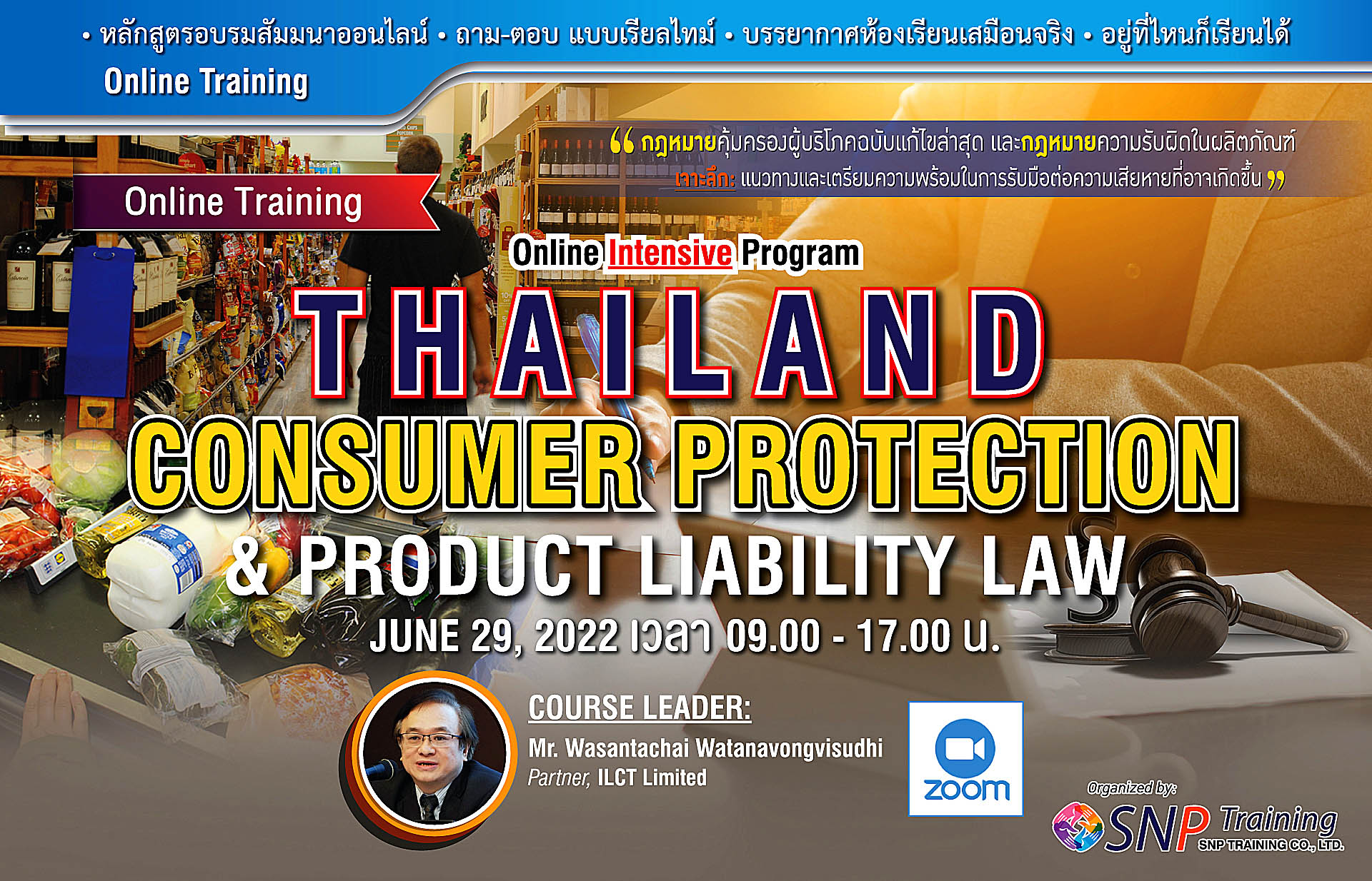 Thailand Consumer Protection and Product Liability Law