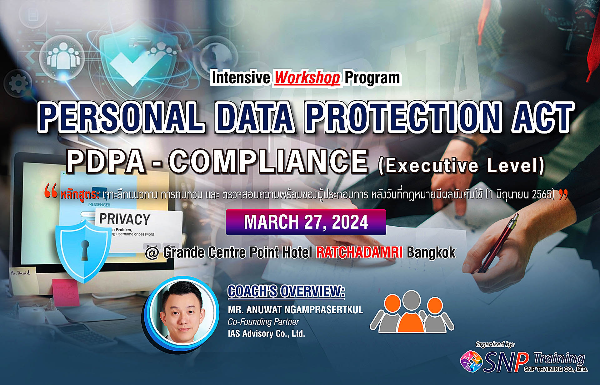 Personal Data Protection Act  PDPA – Compliance (Executive Level)